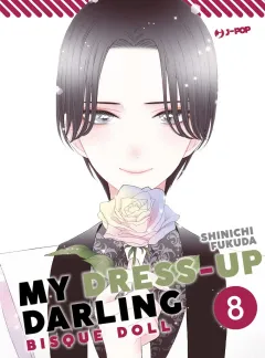 Volume cover